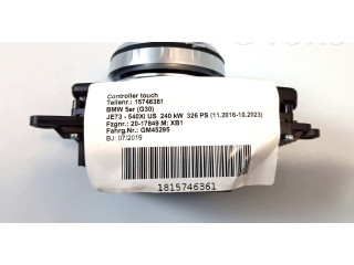 Блок управления навигации (GPS)