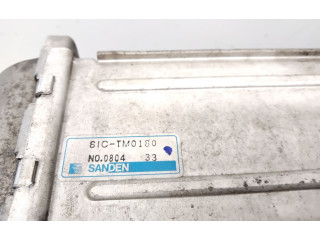 Интеркулер SICTM0180 Subaru Forester SH