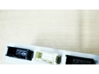 Блок управления крышки багажника