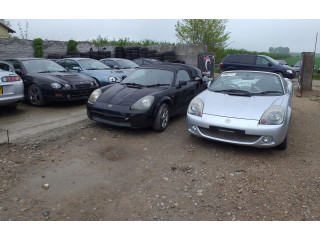Pojistková skříňka Toyota MR2 (W30) III 2002