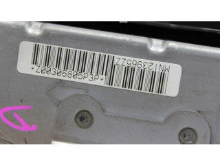 Подушка безопасности пассажира Mitsubishi L200