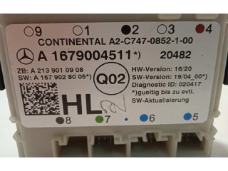 Блок управления HiFi audio