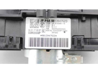 Ручка стеклоочистителей 98139475ZD   Citroen C4 Cactus