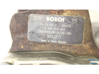 Топливный насос