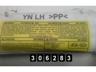 Боковая подушка безопасности 6109215   KIA Venga
