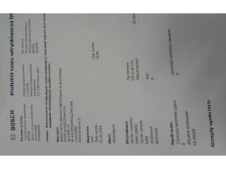 Форсунка 0445110652 Renault Clio IV