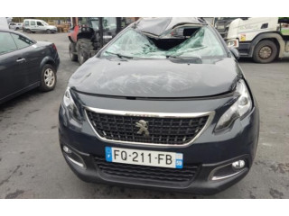 Вентилятор радиатора     9812028580    Peugeot 2008 I 