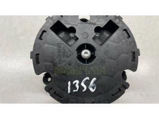 Части зеркала