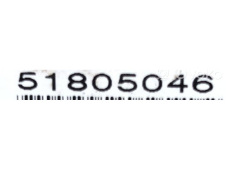 Блок подушек безопасности 51805046, 51805046 Ford Ka