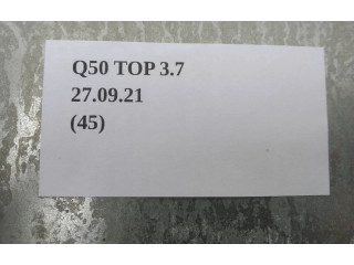 Řídící jednotka NEC007669 Infiniti Q50 2014