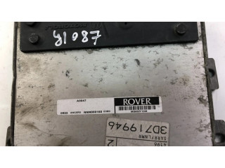 Другие блоки управления / модули