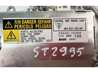 Блок управления Xenon