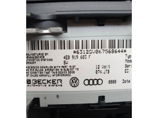 Дисплей 4E0919603F Audi A8 S8 D3 4E