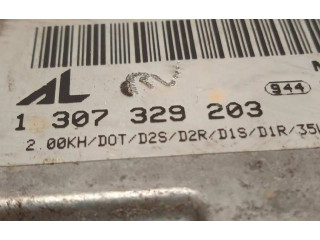 Блок управления Xenon