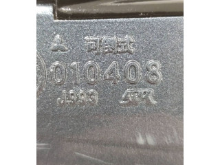 Zpětné zrcátko  Mitsubishi Pajero 2000  010408  