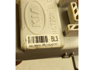 Блок предохранителей AK3659, 05427D KIA Sorento