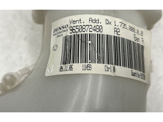 Вентилятор печки 9650872480, 173500000 Citroen C4 Grand Picasso