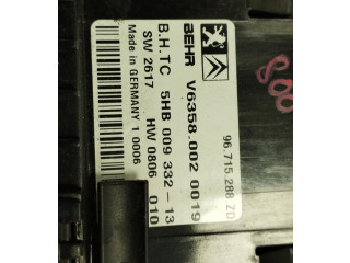 Блок управления кондиционера воздуха / климата/ печки (в салоне) 96715288ZD Citroen Berlingo