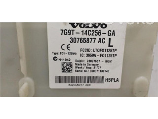 Блок предохранителей 7G9T14C256GA, 0090012 Volvo S80