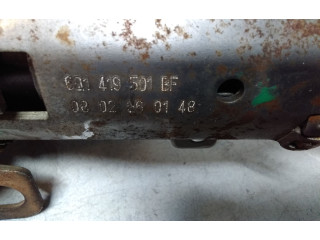 Ось рулевого колеса