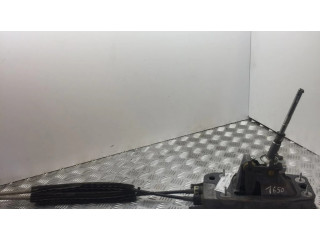 Механизм переключения передач (кулиса) (в салоне)