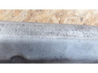 Всасывающий коллектор