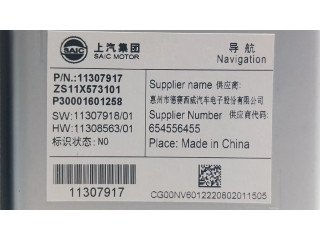 Радио/ проигрыватель CD/DVD / навигация