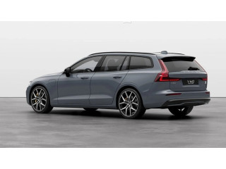 Zámek zadních dveří 30747468 Volvo V60 2020