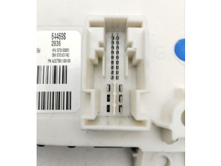 Блок комфорта 04787684AD, 64469S Maserati Ghibli