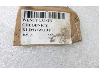 Комплект вентиляторов 255503792R, 214818009R Dacia Sandero