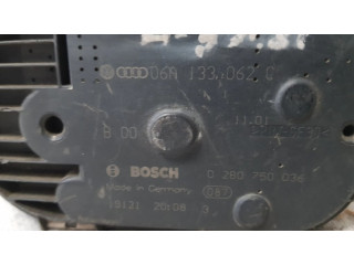 Дроссельная заслонка