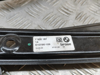 Электрический механизм для подъема окна без двигателя 7932187, 5A09AF5   BMW iX