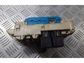 Блок предохранителей MR40589 Mitsubishi Galant