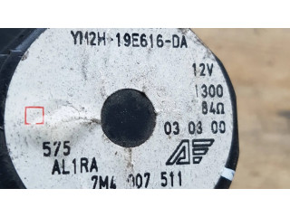 Двигатель задвижки потока воздуха