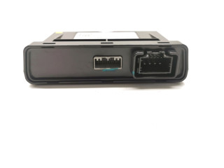 Блок управления крышки багажника