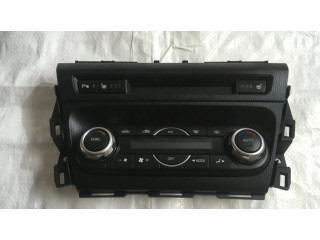 Блок управления климат-контролем B45D61190D Mazda 3 II