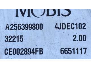    Рулевая рейка    KIA Ceed 2012 - 2018 года