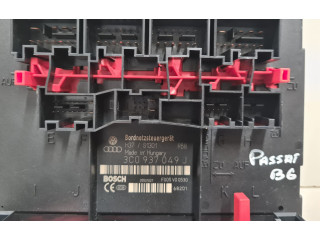 Комфортный модуль