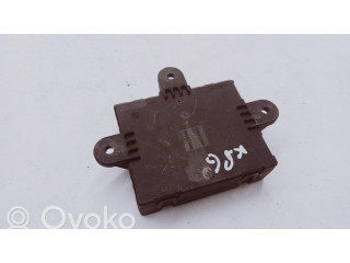 Блок управления дверью