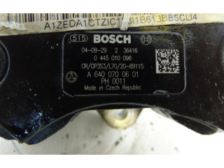 Топливный насос