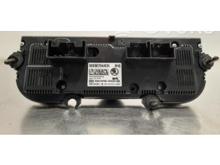 Блок управления климат-контролем 565907044CH   Skoda Kodiaq