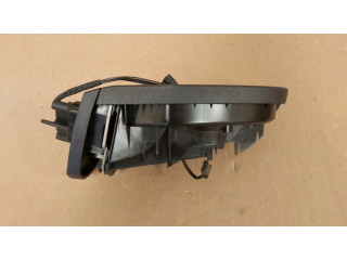 Части зеркала