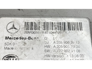 Комфортный модуль