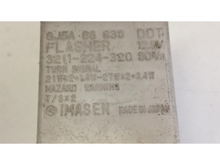 Другое реле