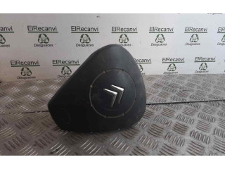 Блок управления 96380009UD Citroen C3