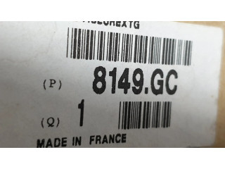 Зеркало электрическое Сзади Citroen Xsara