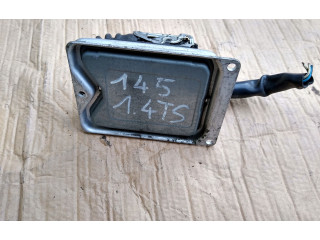 Блок управления двигателя