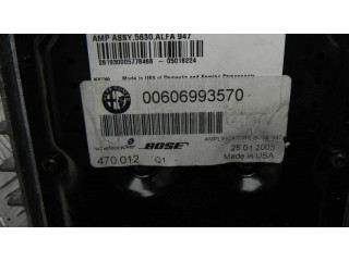 Звукоусилитель