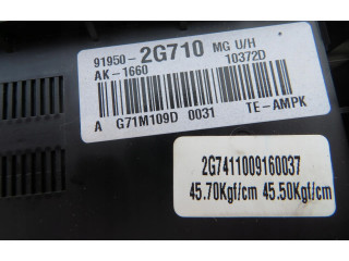 Pojistková skříňka 91950-2G641 KIA Magentis 2014