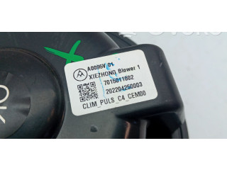 Вентилятор печки A0095V01, 7015011002 Citroen C4 III e-C4